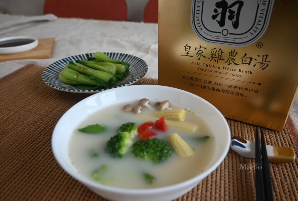 玄羽皇家滴雞精|雞農白湯、雞油蔥醬、土雞肉鬆,營養方便料理好幫手 - 第9張圖 玄羽皇家滴雞精|雞農白湯、雞油蔥醬、土雞肉鬆,營養方便料理好幫手