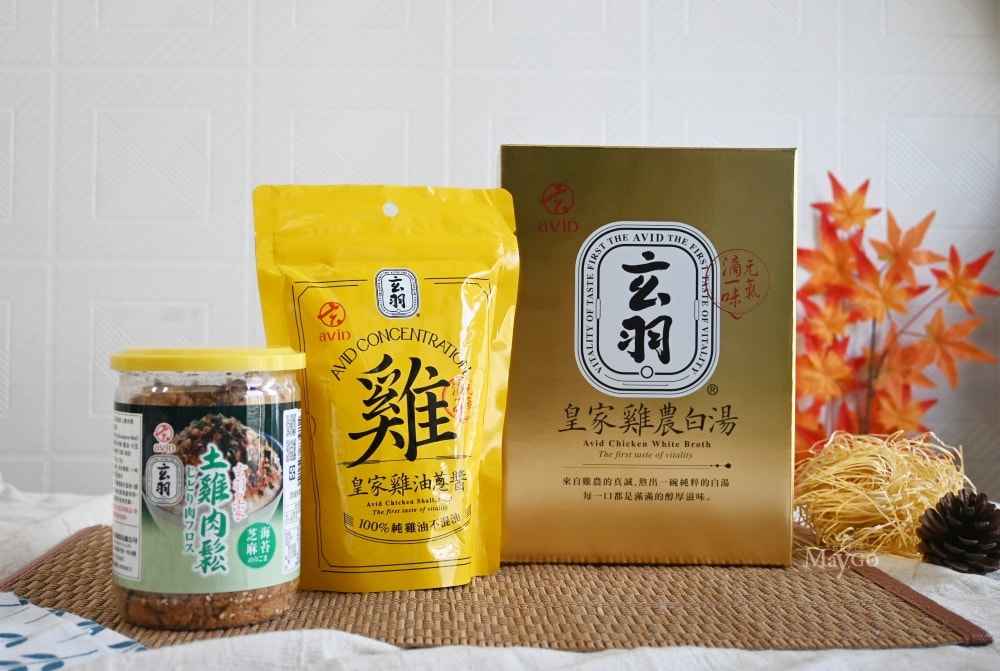 玄羽皇家滴雞精|雞農白湯、雞油蔥醬、土雞肉鬆,營養方便料理好幫手 - 第1張圖 玄羽皇家滴雞精|雞農白湯、雞油蔥醬、土雞肉鬆,營養方便料理好幫手