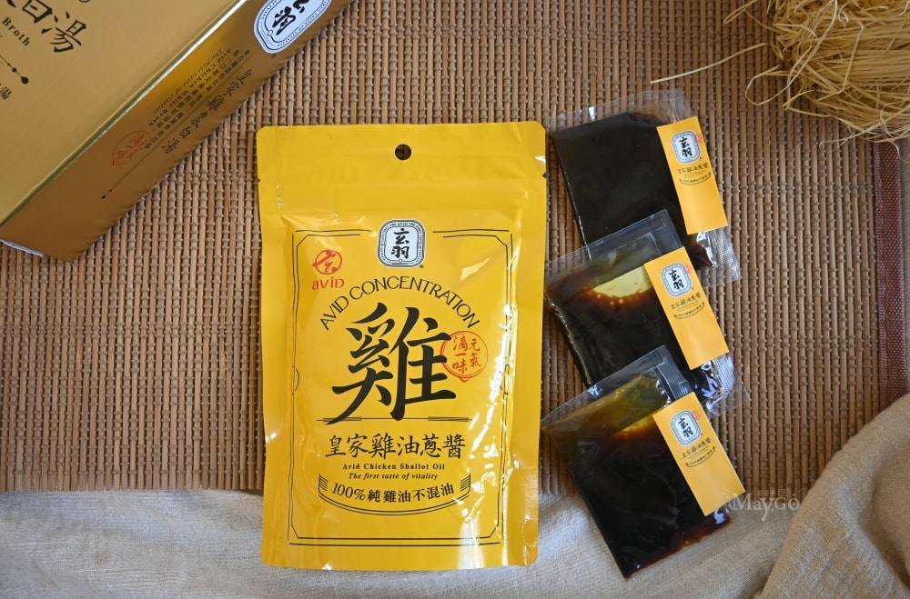 玄羽皇家滴雞精|雞農白湯、雞油蔥醬、土雞肉鬆,營養方便料理好幫手 - 第10張圖 玄羽皇家滴雞精|雞農白湯、雞油蔥醬、土雞肉鬆,營養方便料理好幫手
