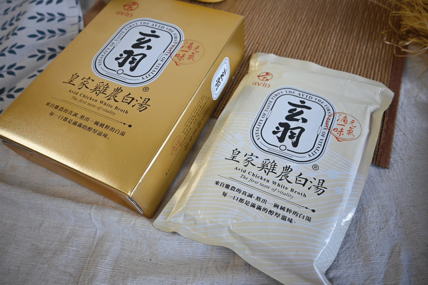 玄羽皇家滴雞精|雞農白湯、雞油蔥醬、土雞肉鬆,營養方便料理好幫手 - 第4張圖 玄羽皇家滴雞精|雞農白湯、雞油蔥醬、土雞肉鬆,營養方便料理好幫手