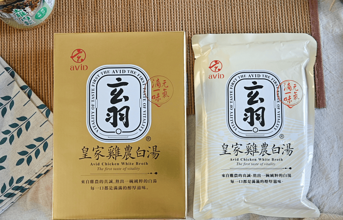 玄羽皇家滴雞精|雞農白湯、雞油蔥醬、土雞肉鬆,營養方便料理好幫手 - 第3張圖 玄羽皇家滴雞精|雞農白湯、雞油蔥醬、土雞肉鬆,營養方便料理好幫手