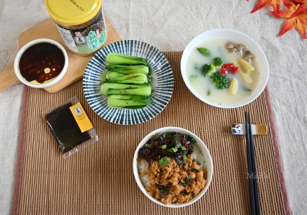 玄羽皇家滴雞精|雞農白湯、雞油蔥醬、土雞肉鬆,營養方便料理好幫手 - 第2張圖 玄羽皇家滴雞精|雞農白湯、雞油蔥醬、土雞肉鬆,營養方便料理好幫手