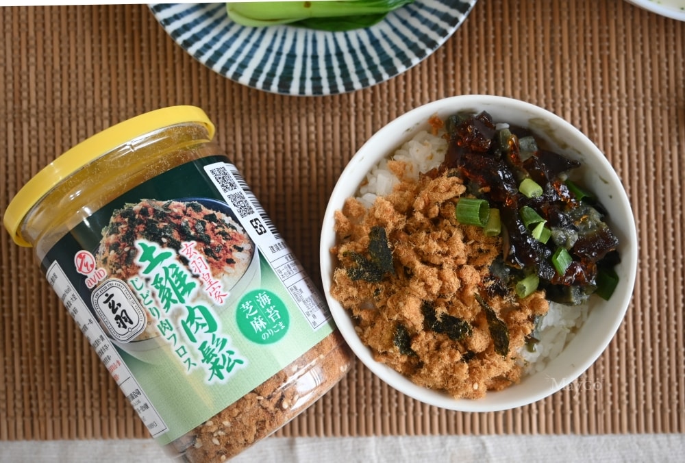 玄羽皇家滴雞精|雞農白湯、雞油蔥醬、土雞肉鬆,營養方便料理好幫手 - 第17張圖 玄羽皇家滴雞精|雞農白湯、雞油蔥醬、土雞肉鬆,營養方便料理好幫手