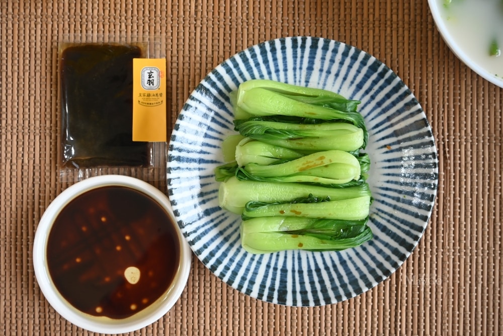 玄羽皇家滴雞精|雞農白湯、雞油蔥醬、土雞肉鬆,營養方便料理好幫手 - 第14張圖 玄羽皇家滴雞精|雞農白湯、雞油蔥醬、土雞肉鬆,營養方便料理好幫手