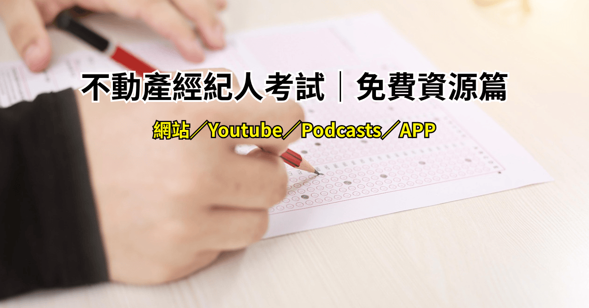 Real estate brokers MAYGOSTAR
