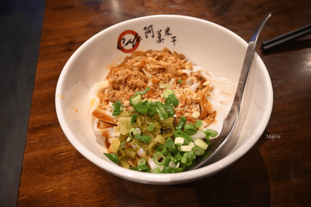 平鎮美食|忠貞文化園區必吃雲南風味阿美米干 - 第9張圖 平鎮美食|忠貞文化園區必吃雲南風味阿美米干
