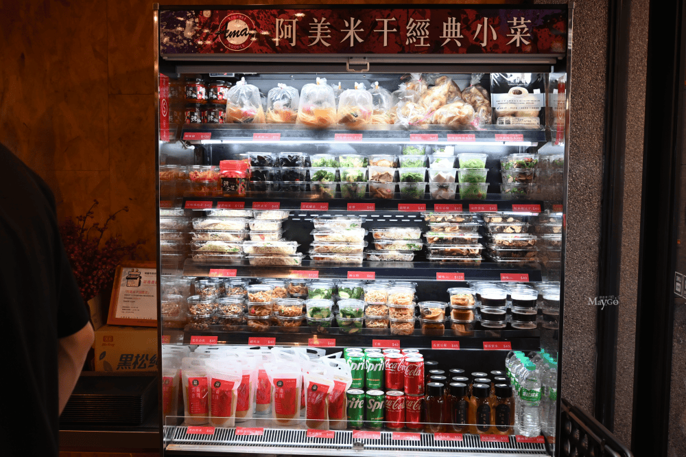 平鎮美食|忠貞文化園區必吃雲南風味阿美米干 - 第14張圖 平鎮美食|忠貞文化園區必吃雲南風味阿美米干