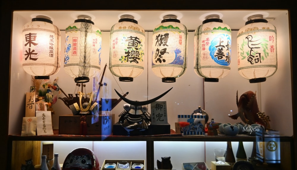 台中日式丼飯推薦|西區精誠路高人氣平價丼飯、生魚片定食、燒烤日料美食 - 第4張圖 台中日式丼飯推薦|西區精誠路高人氣平價丼飯、生魚片定食、燒烤日料美食