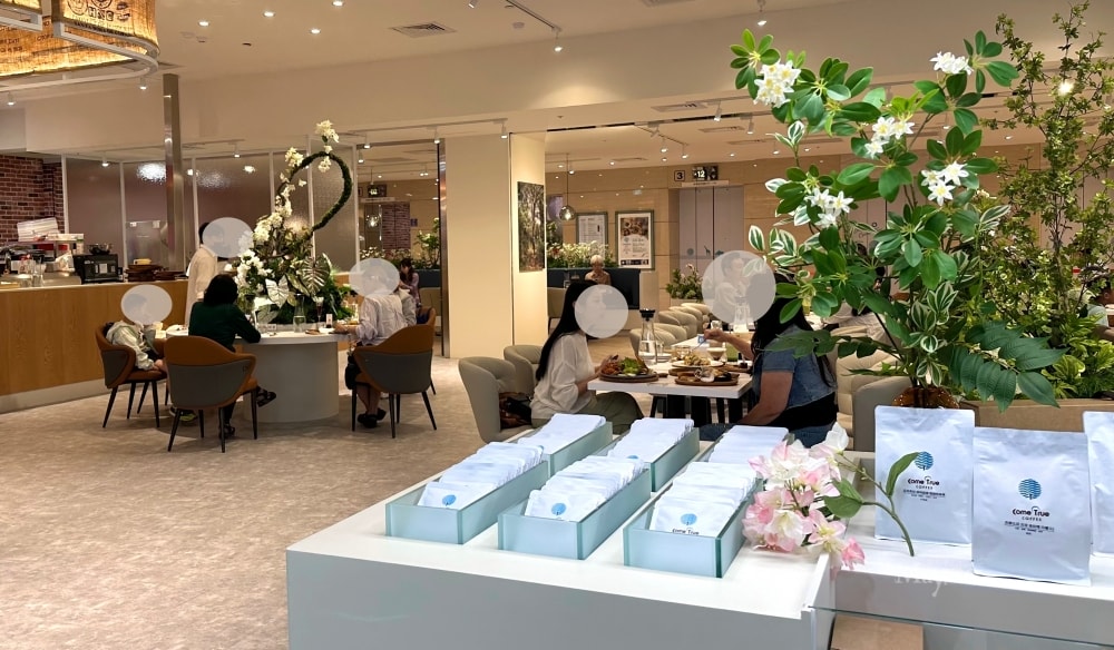 成真咖啡廣三店用餐空間